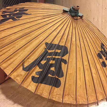 Hotel Sawaya Hokota 외부 사진